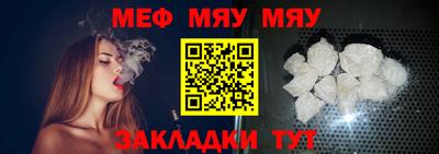 гашиш Моздок