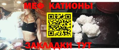 гашиш Моздок