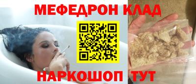 гашиш Моздок
