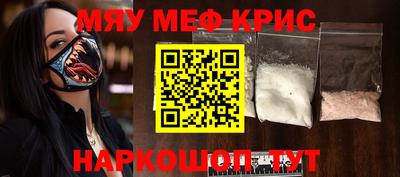 гашиш Моздок