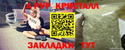гашиш Моздок
