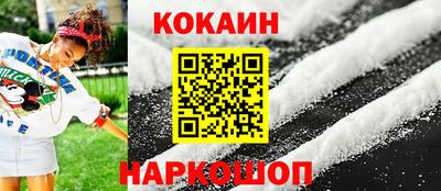 гашиш Моздок