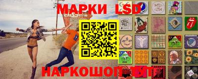 гашиш Моздок