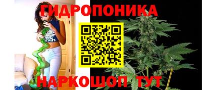 альфа пвп VHQ Можайск
