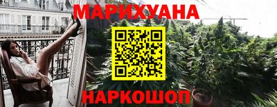 альфа пвп VHQ Можайск