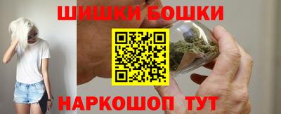 альфа пвп VHQ Можайск