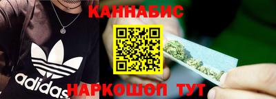 гашиш Моздок