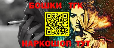 гашиш Моздок