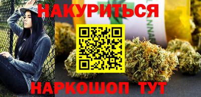 гашиш Моздок