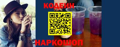 гашиш Моздок