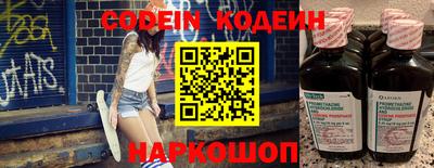 гашиш Моздок