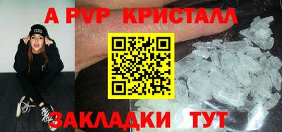 гашиш Моздок