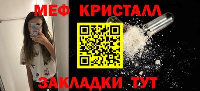 гашиш Моздок