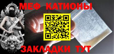 гашиш Моздок