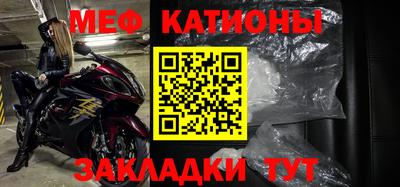 гашиш Моздок