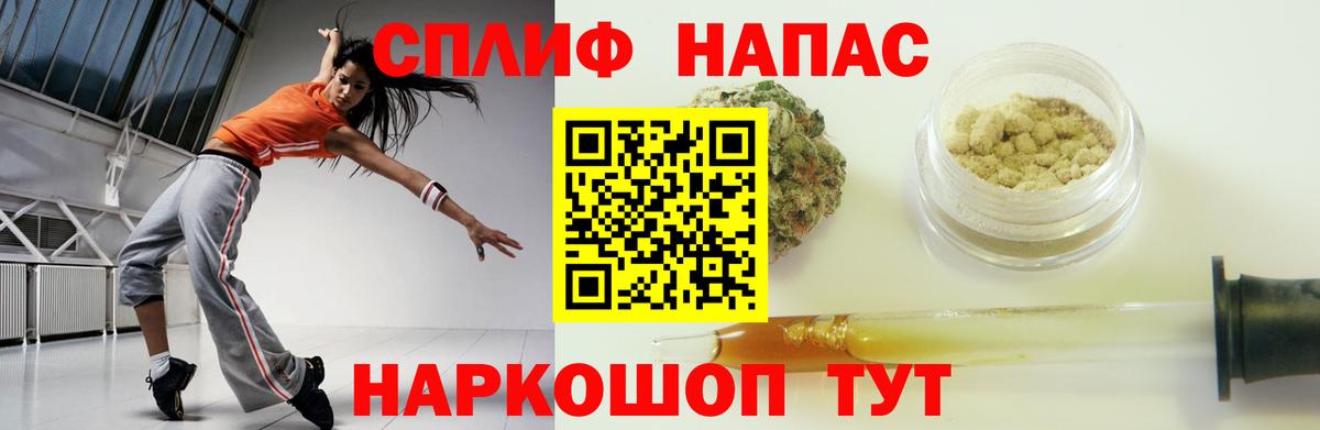 Бошки марихуана план Великие Луки